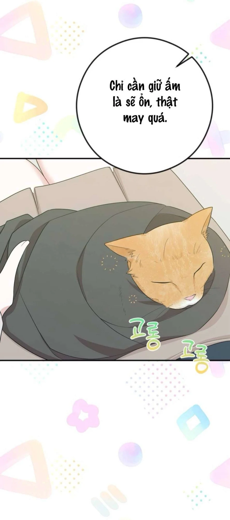 Chiếm Lấy Em Chương 5 - trang 3