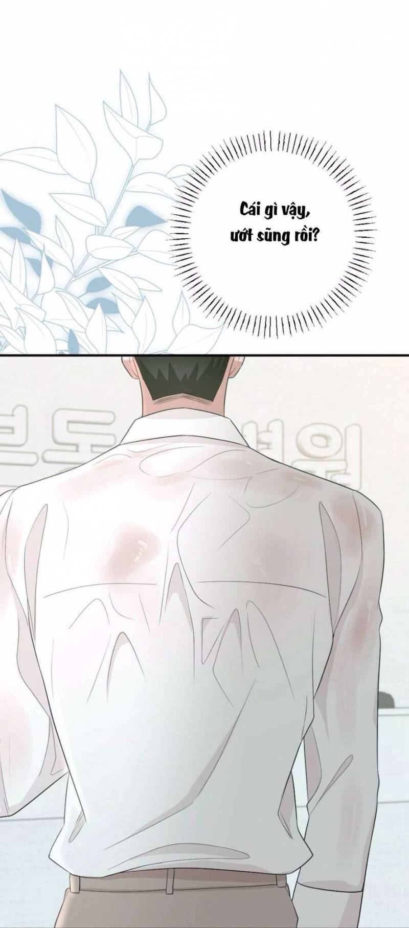 Chiếm Lấy Em Chương 5 - trang 58