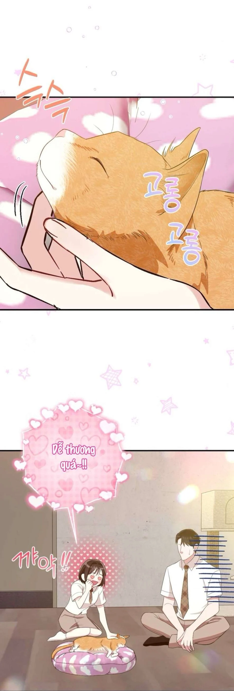 Chiếm Lấy Em Chương 5 - trang 22