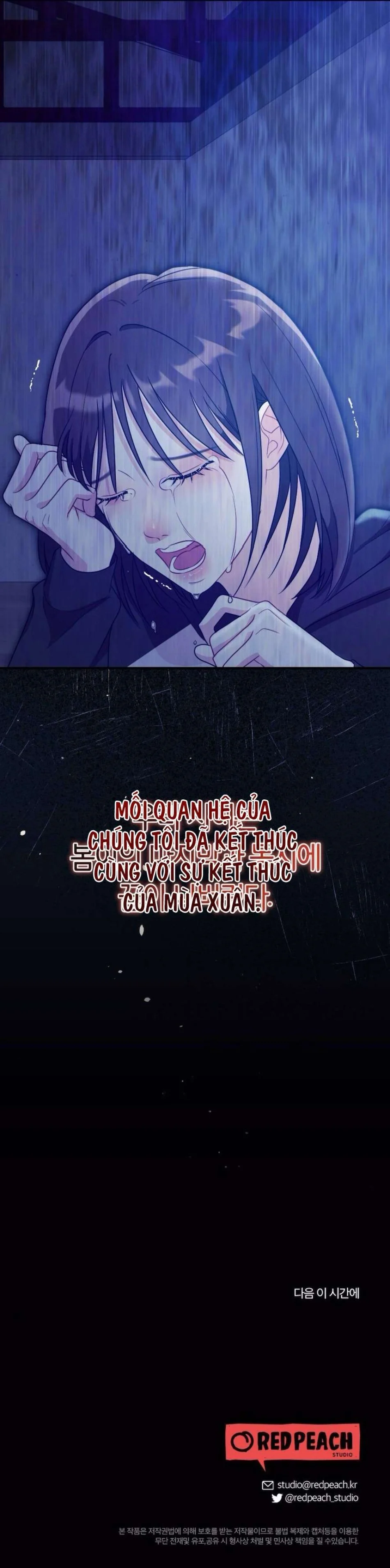 Chiếm Lấy Em Chương 5 - trang 52