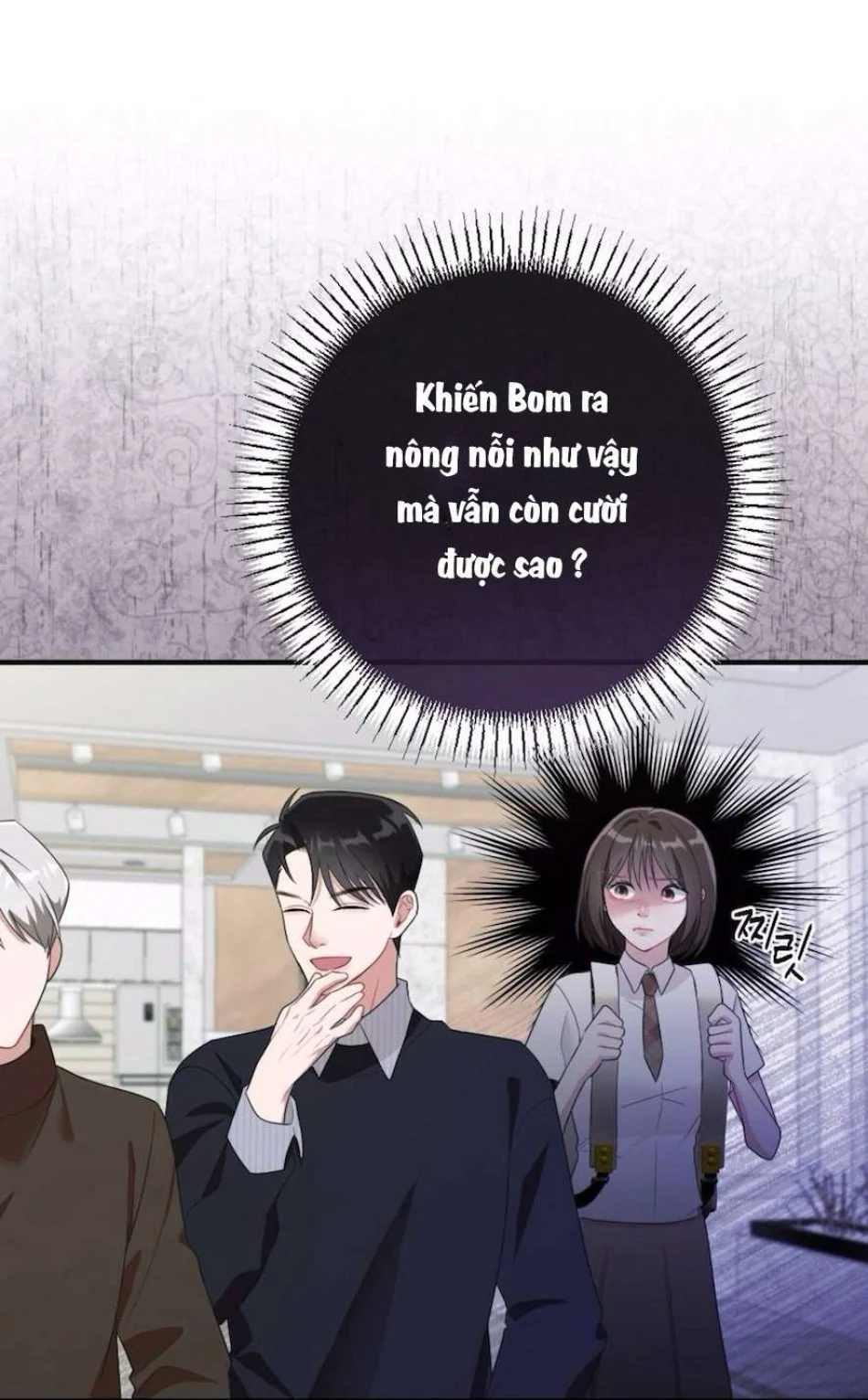 Chiếm Lấy Em Chương 6 - trang 5