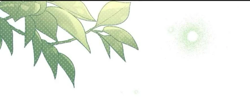 Chiếm Lấy Em Chương 6 - trang 27