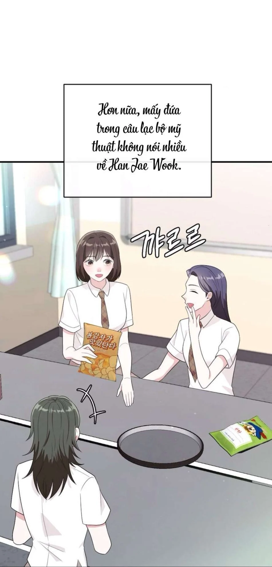 Chiếm Lấy Em Chương 6 - trang 33