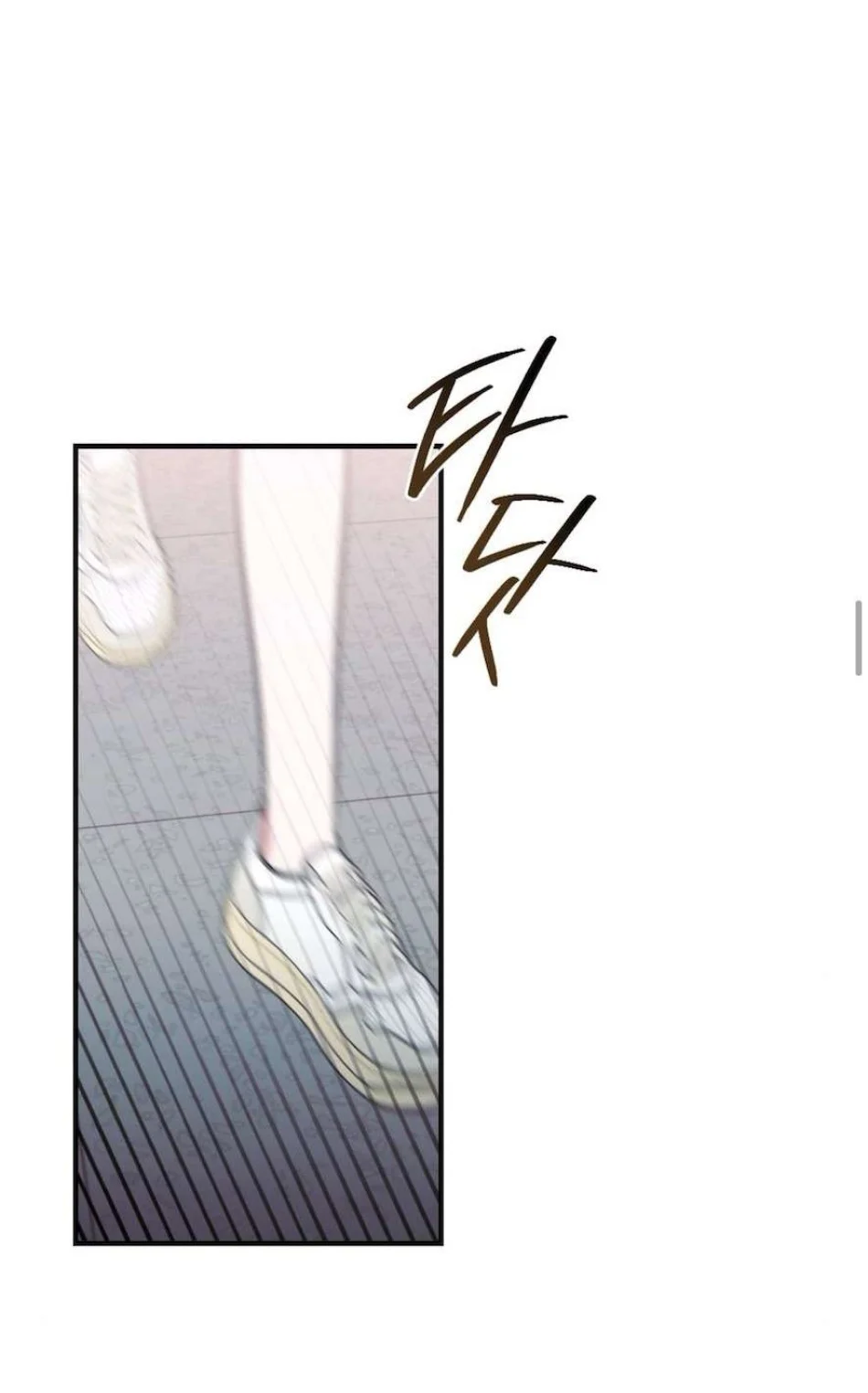 Chiếm Lấy Em Chương 6 - trang 70