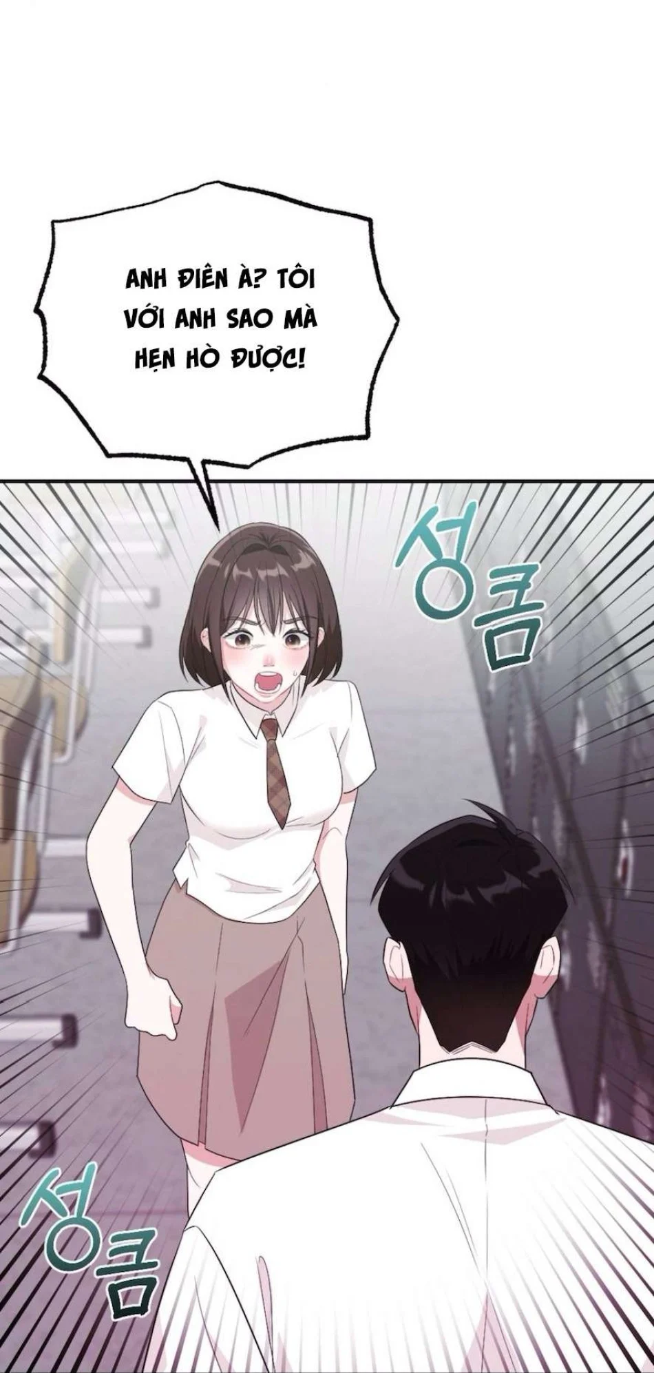 Chiếm Lấy Em Chương 6 - trang 74