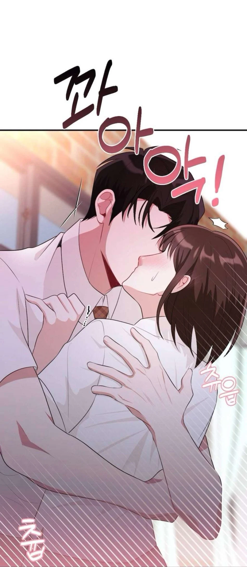 Chiếm Lấy Em Chương 6 - trang 90