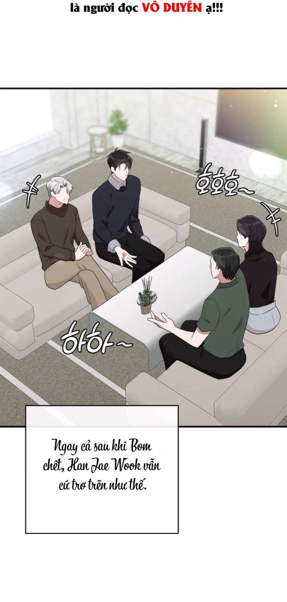 Chiếm Lấy Em Chương 6 - trang 4