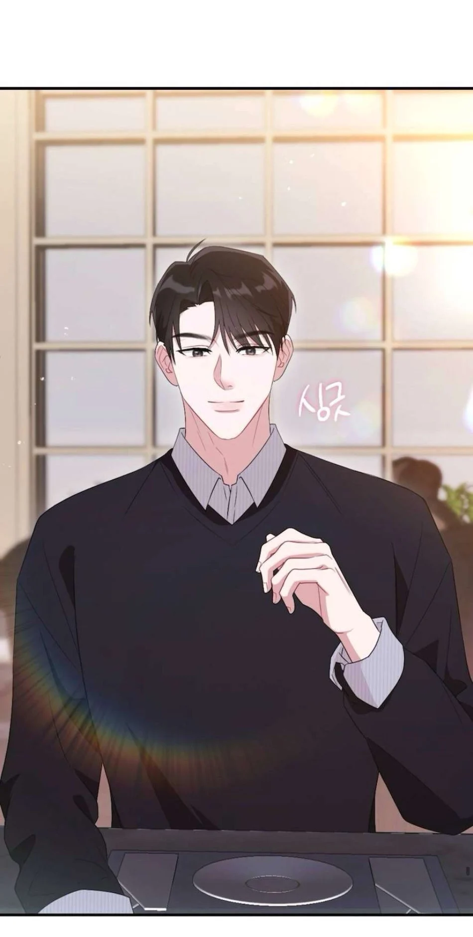 Chiếm Lấy Em Chương 6 - trang 17