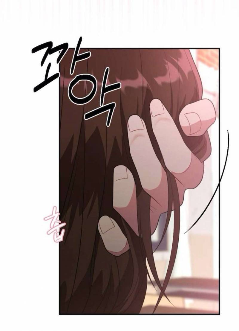 Chiếm Lấy Em Chương 6 - trang 184