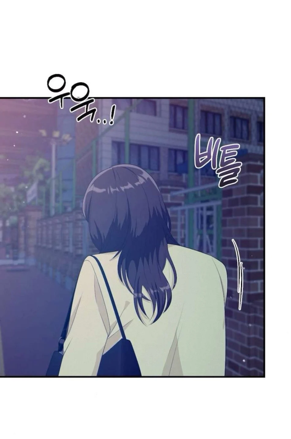 Chiếm Lấy Em Chương 7 - trang 57