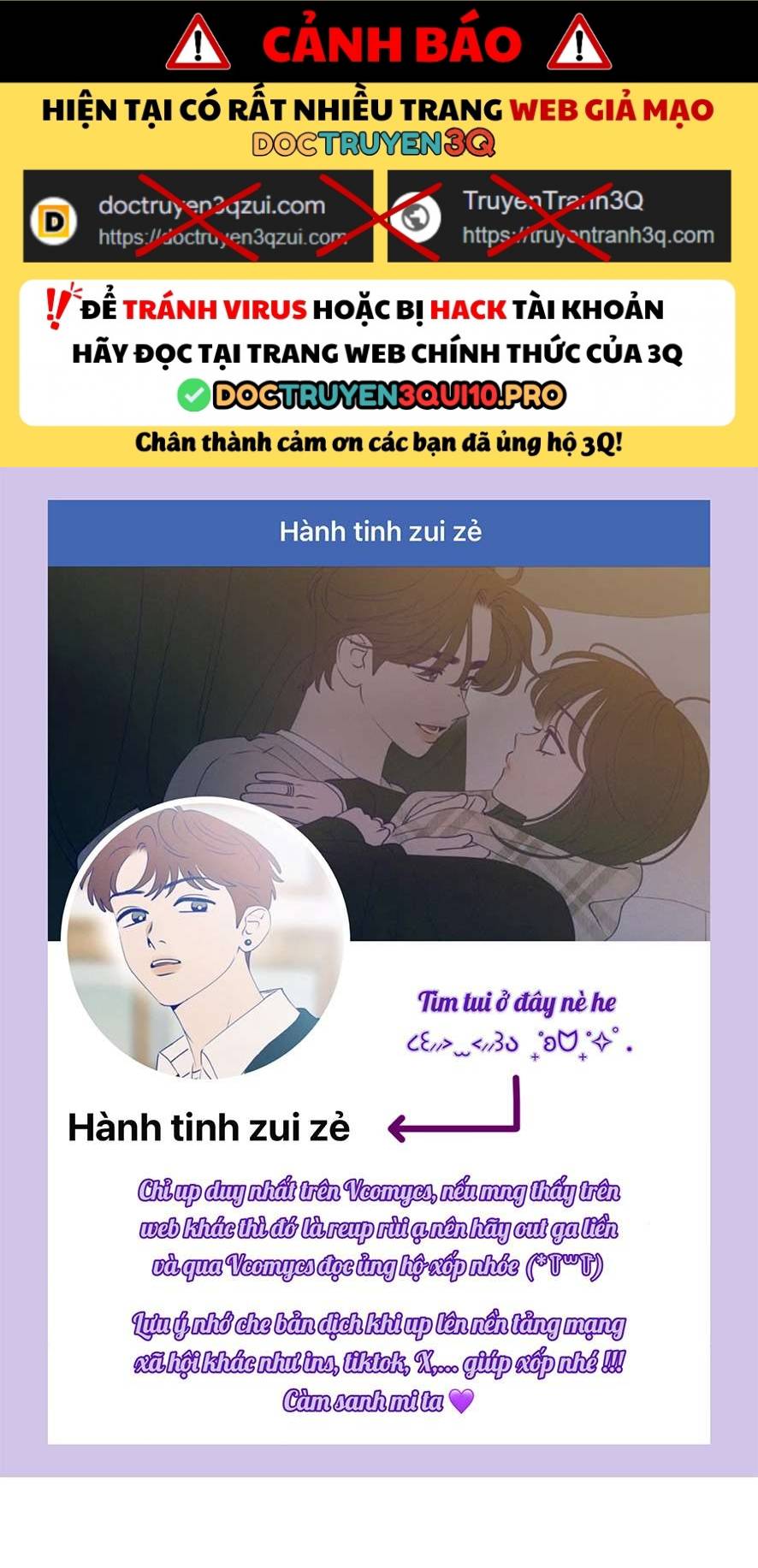 Chiếm Lấy Em Chương 7 - trang 114