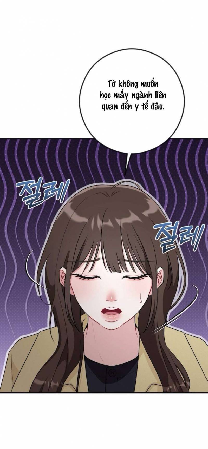 Chiếm Lấy Em Chương 7 - trang 137