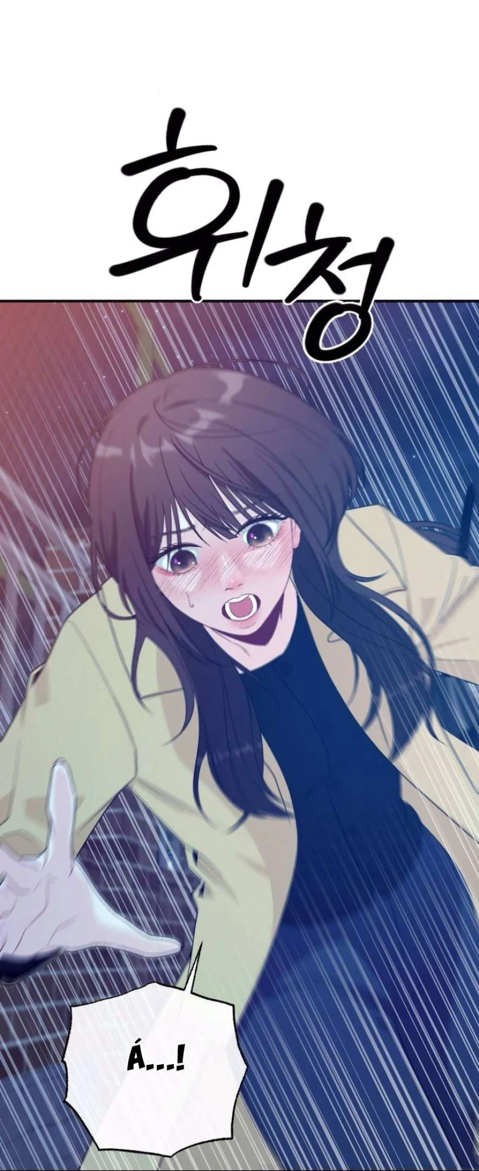 Chiếm Lấy Em Chương 7 - trang 59