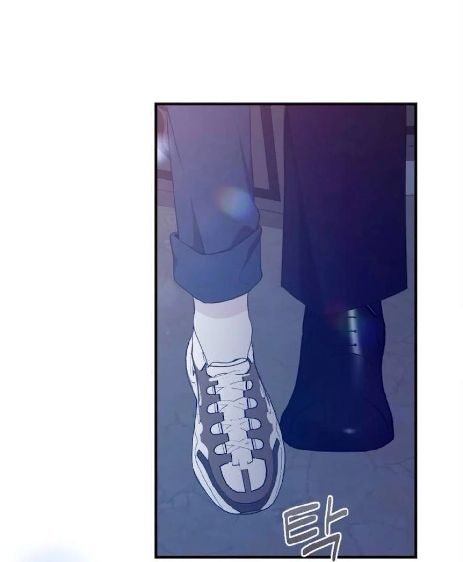 Chiếm Lấy Em Chương 7 - trang 89