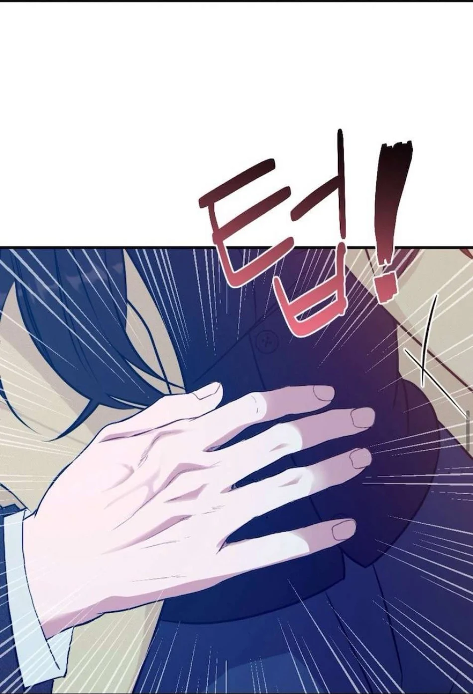 Chiếm Lấy Em Chương 7 - trang 60