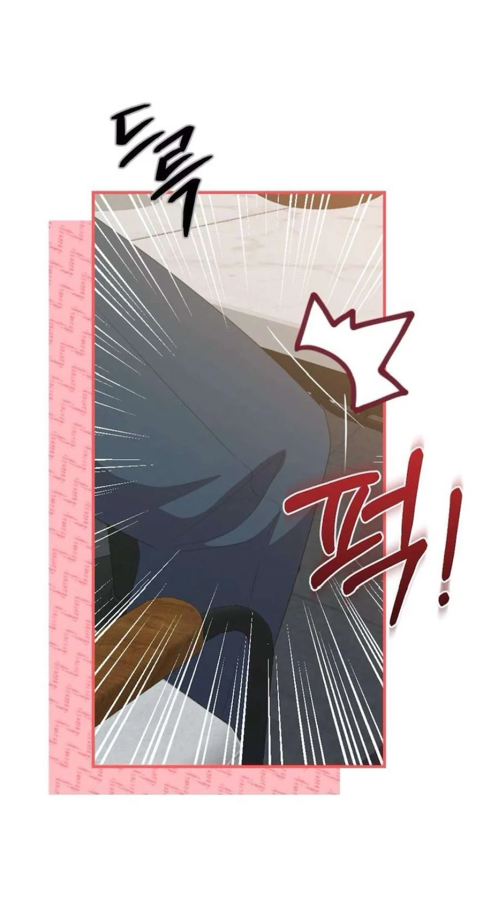 Chiếm Lấy Em Chương 7 - trang 45