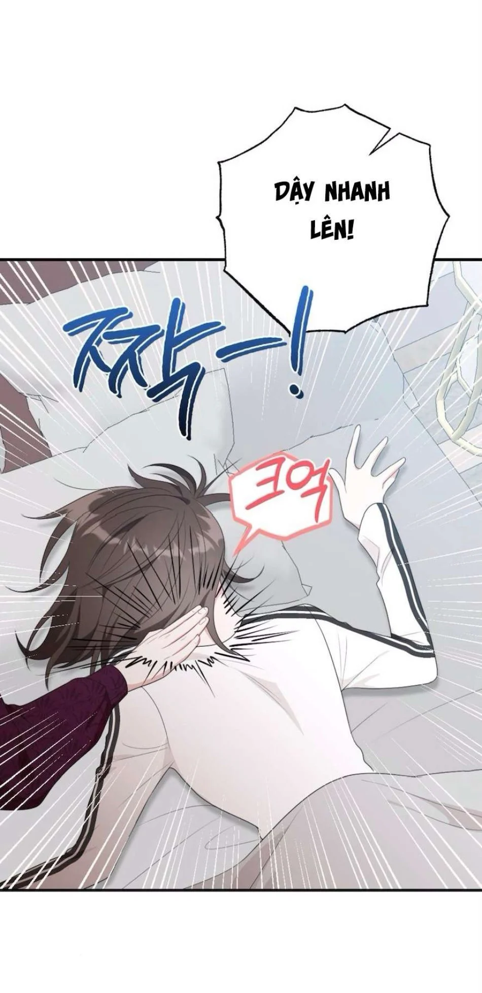 Chiếm Lấy Em Chương 7 - trang 98