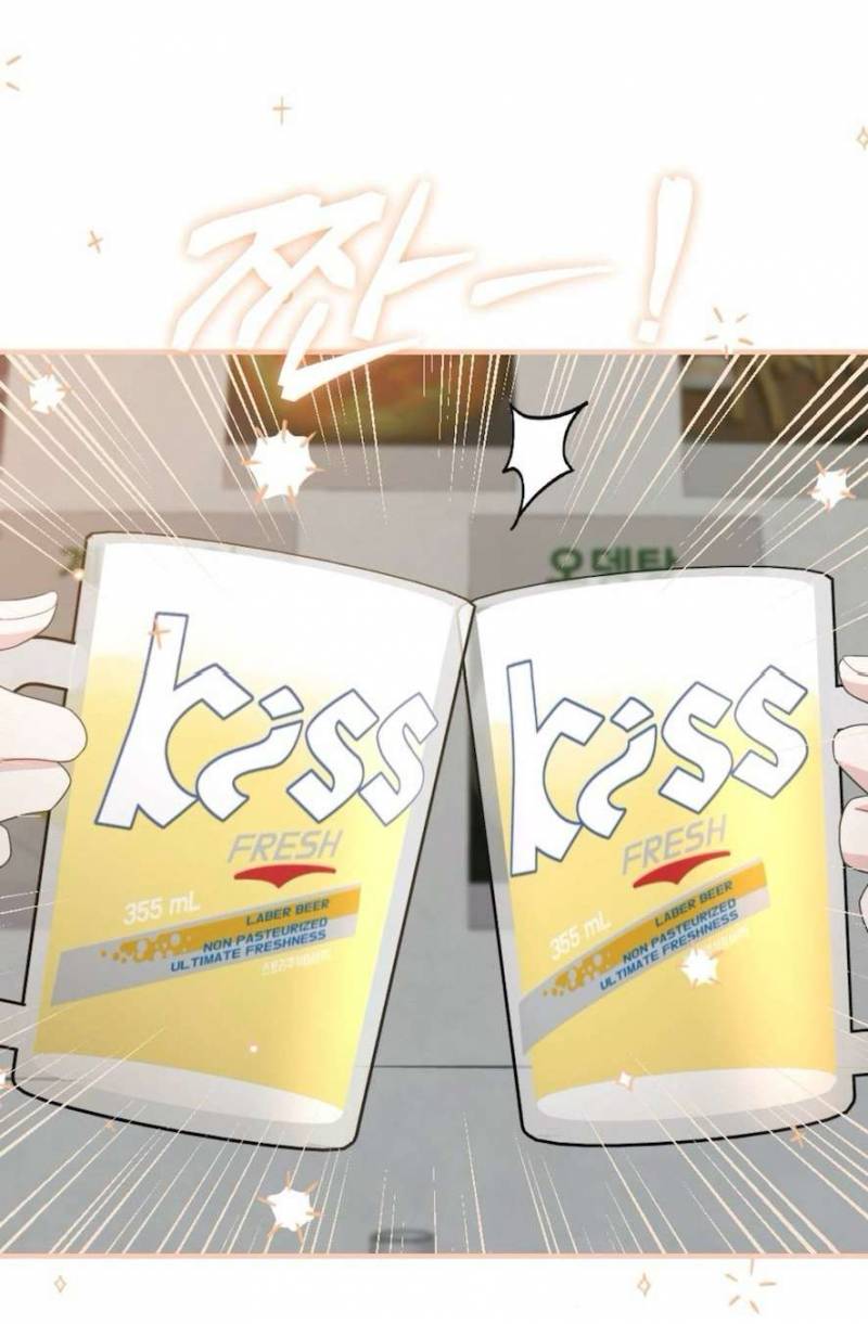 Chiếm Lấy Em Chương 7 - trang 153