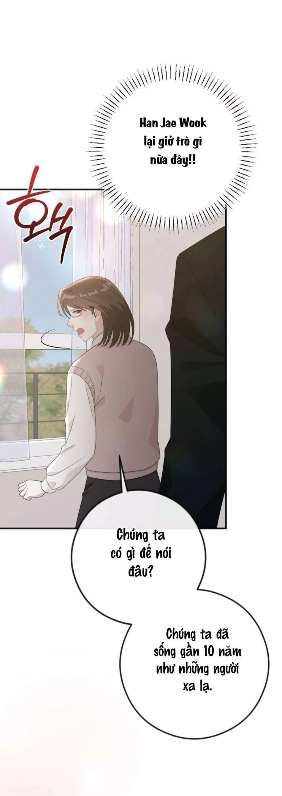 Chiếm Lấy Em Chương 8 - trang 70