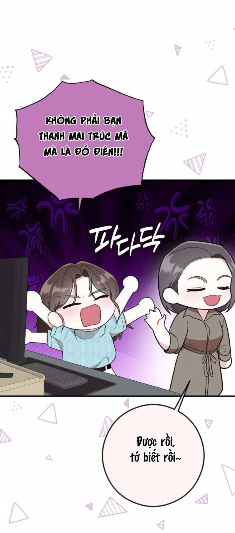 Chiếm Lấy Em Chương 8 - trang 95