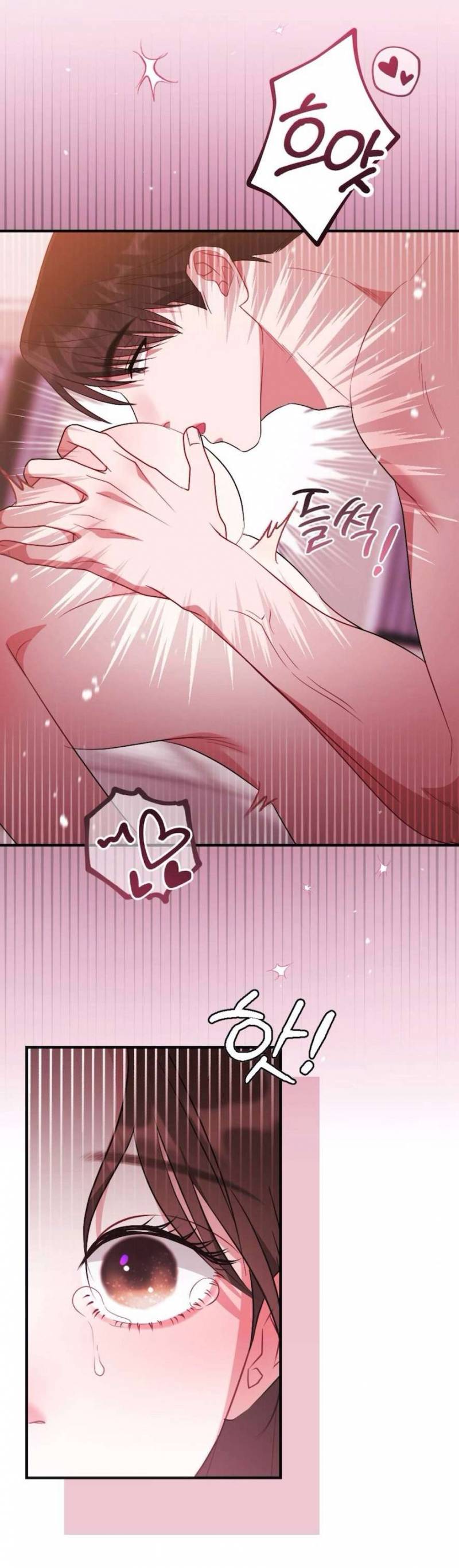 Chiếm Lấy Em Chương 9 - trang 152