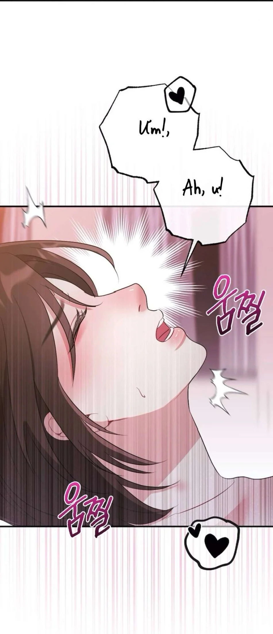 Chiếm Lấy Em Chương 9 - trang 57