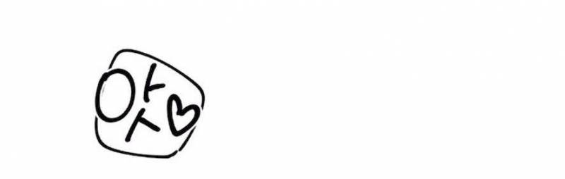 Chiếm Lấy Em Chương 9 - trang 166