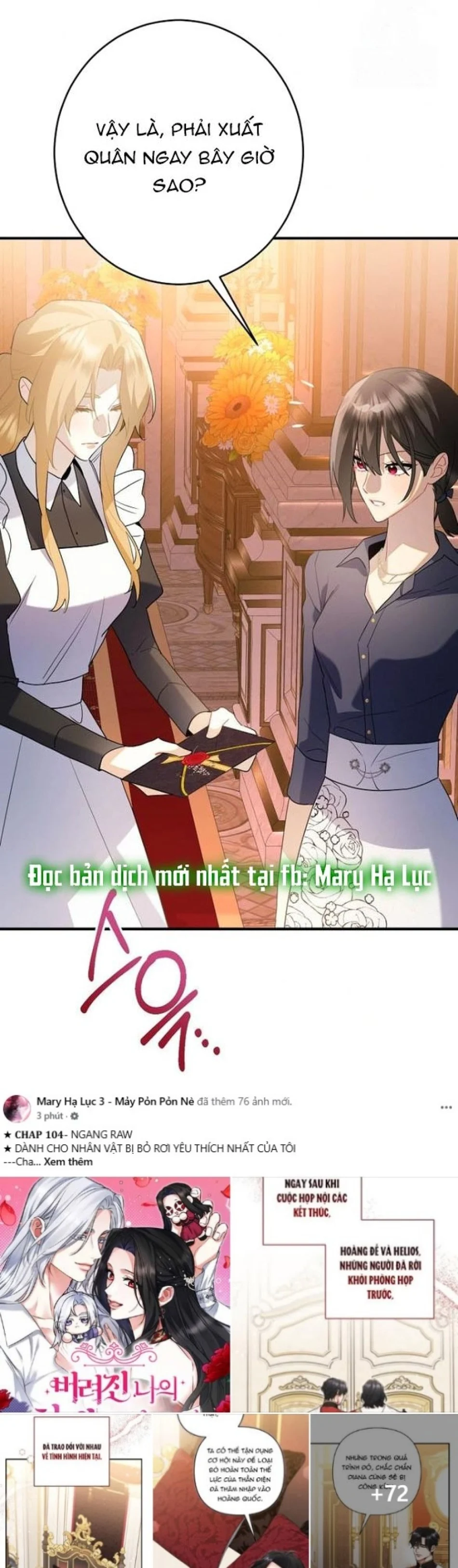 Chồng Thỏ Sao Thỏa Được Ta! Chương 10 - trang 28