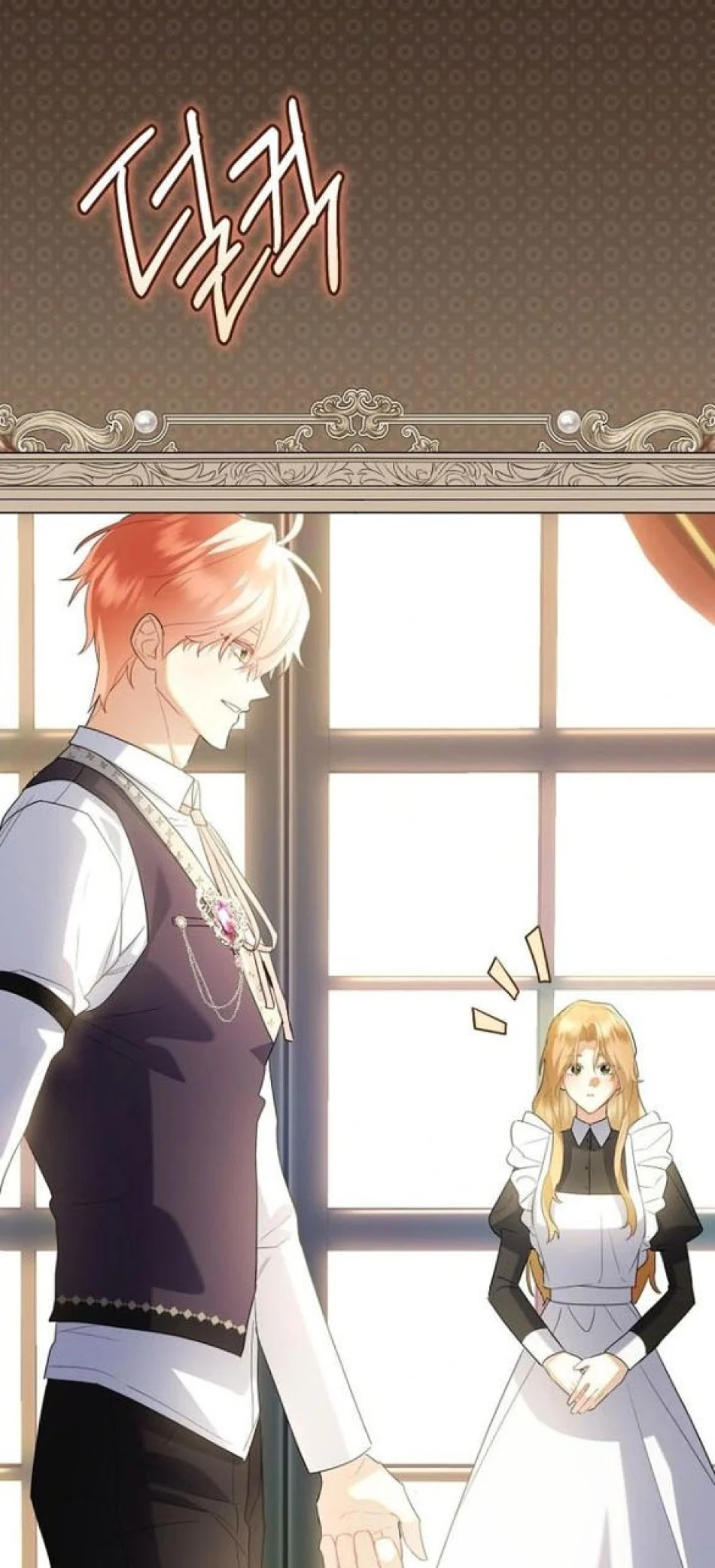 Chồng Thỏ Sao Thỏa Được Ta! Chương 11 - trang 16