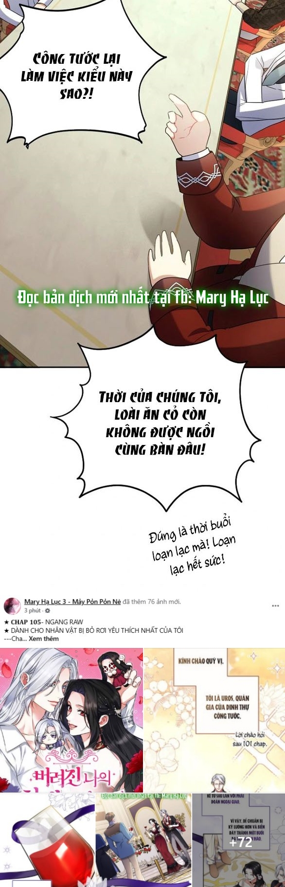 Chồng Thỏ Sao Thỏa Được Ta! Chương 11 - trang 89