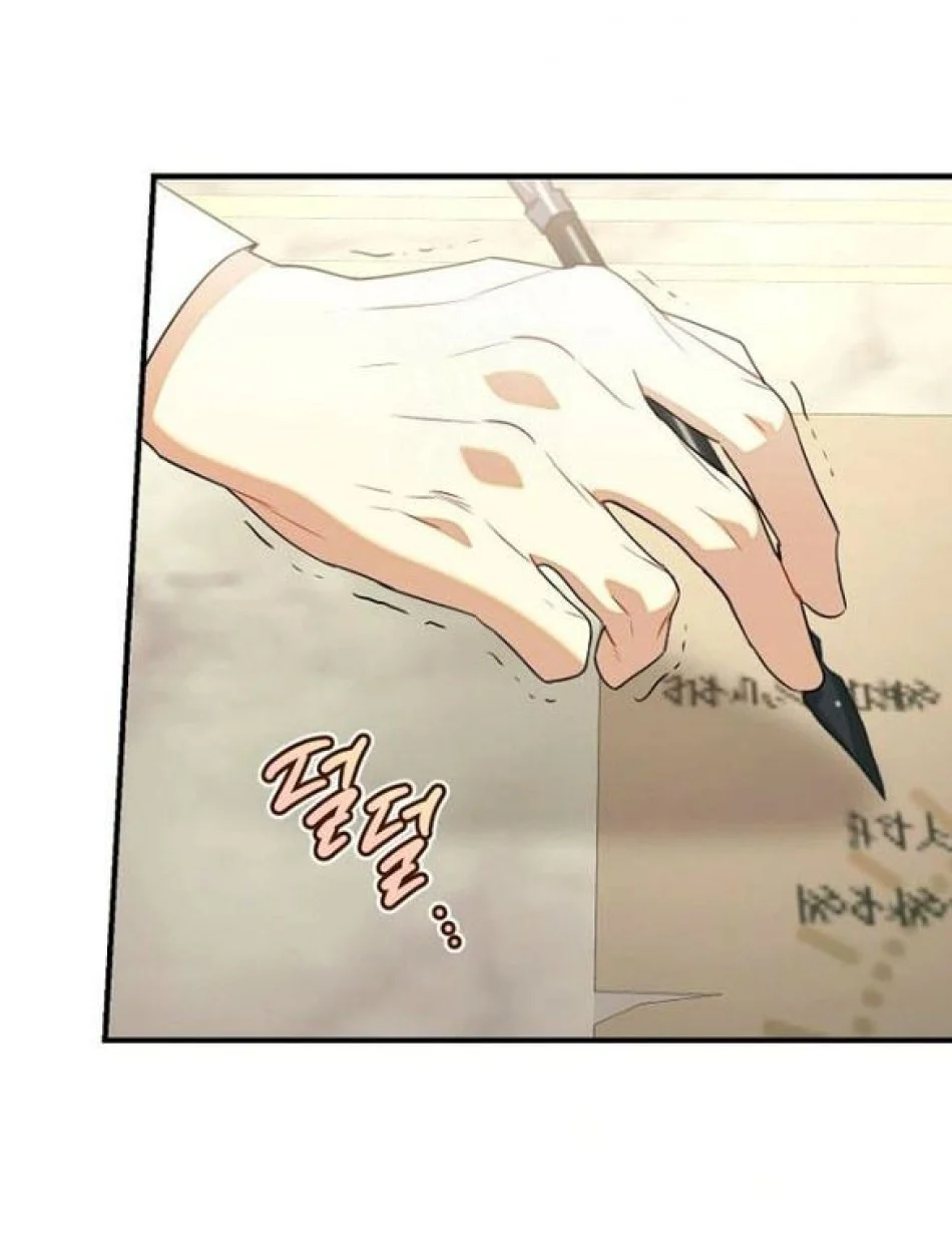 Chồng Thỏ Sao Thỏa Được Ta! Chương 11 - trang 53