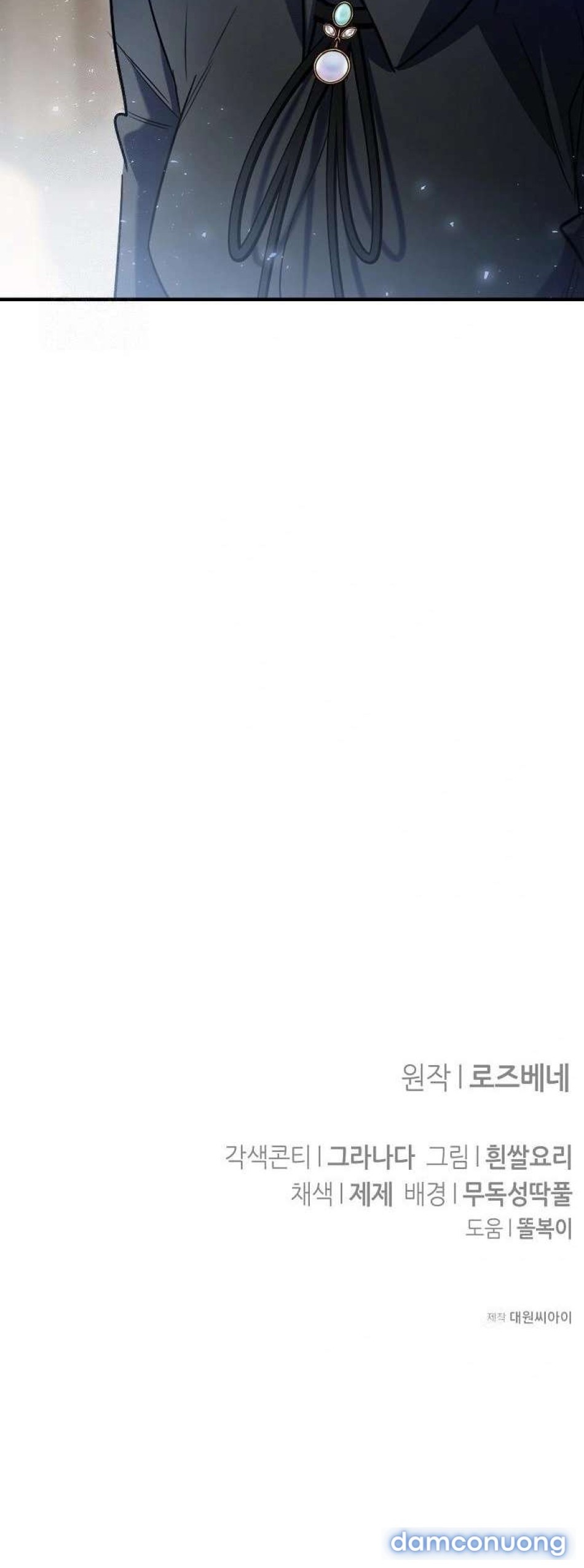 Chồng Thỏ Sao Thỏa Được Ta! Chương 21 - trang 28