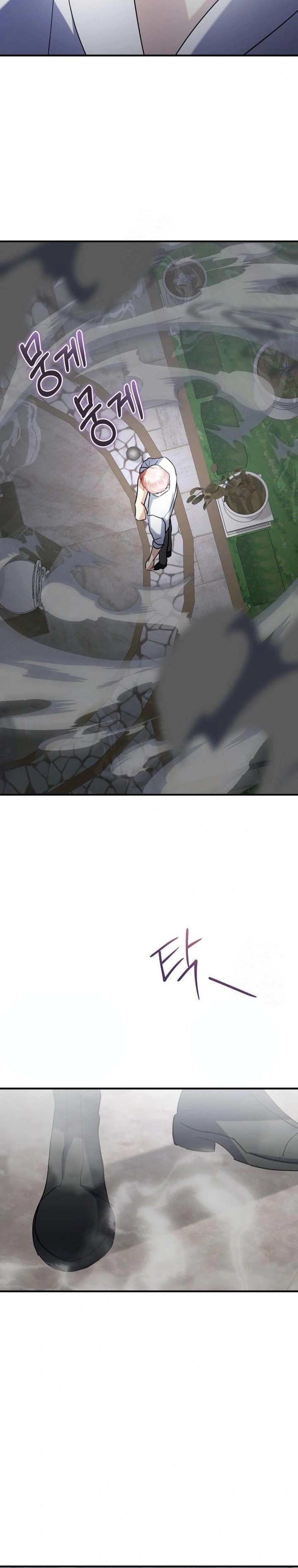 Chồng Thỏ Sao Thỏa Được Ta! Chương 23 - trang 16