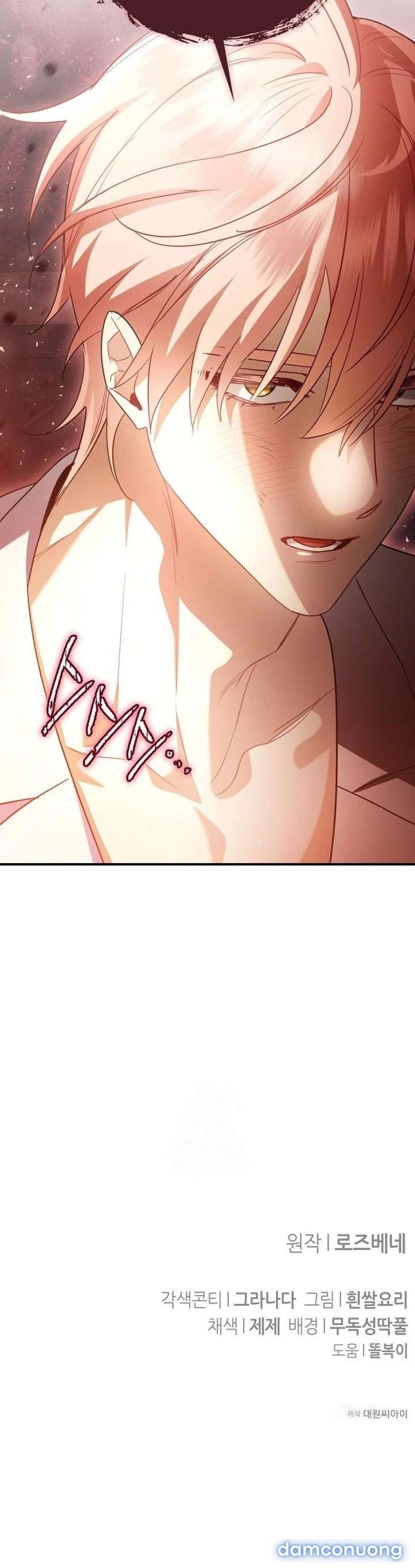 Chồng Thỏ Sao Thỏa Được Ta! Chương 23 - trang 32