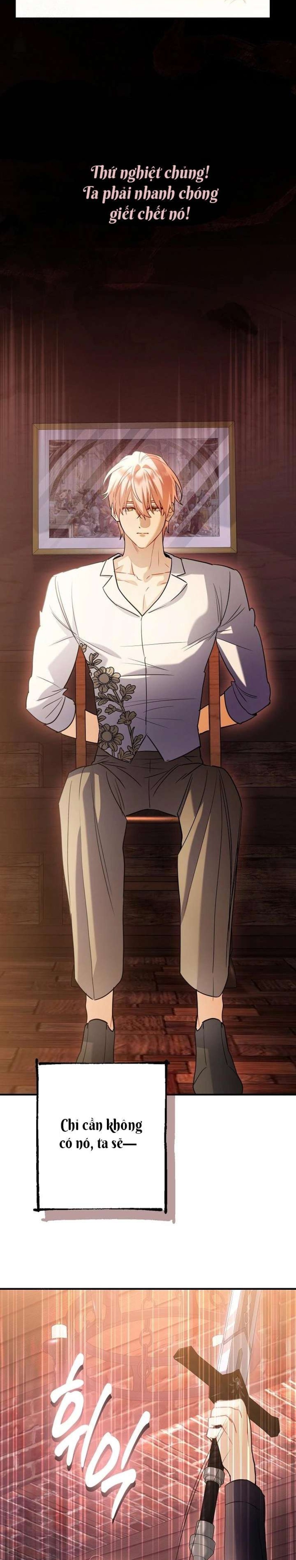 Chồng Thỏ Sao Thỏa Được Ta! Chương 25 - trang 13