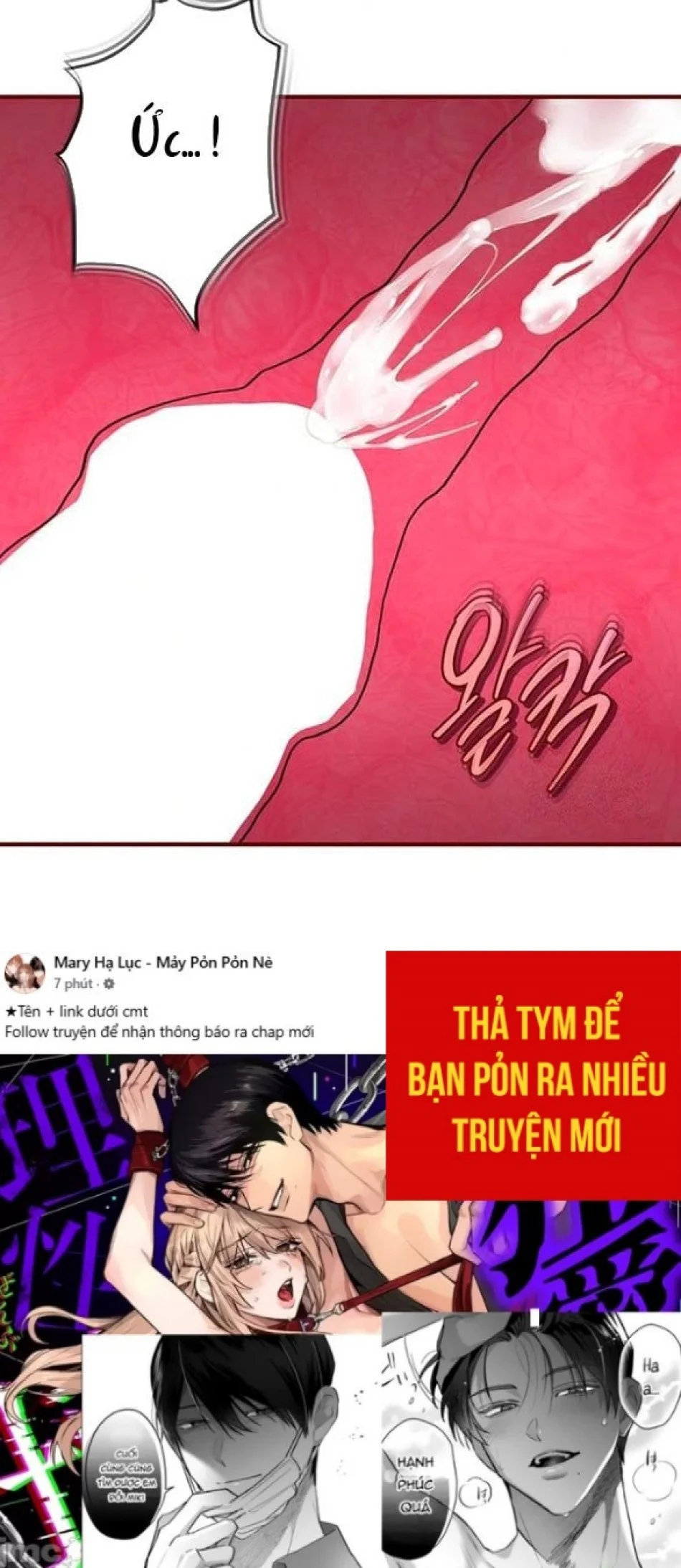 Chồng Thỏ Sao Thỏa Được Ta! Chương 5 - trang 57