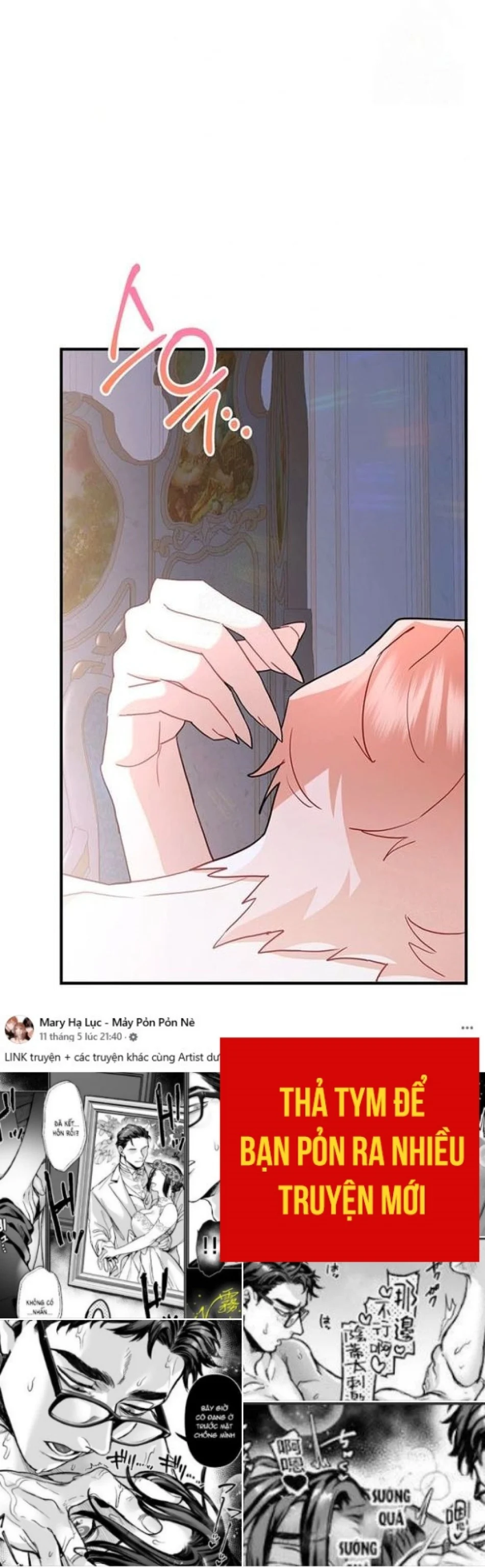 Chồng Thỏ Sao Thỏa Được Ta! Chương 6 - trang 7