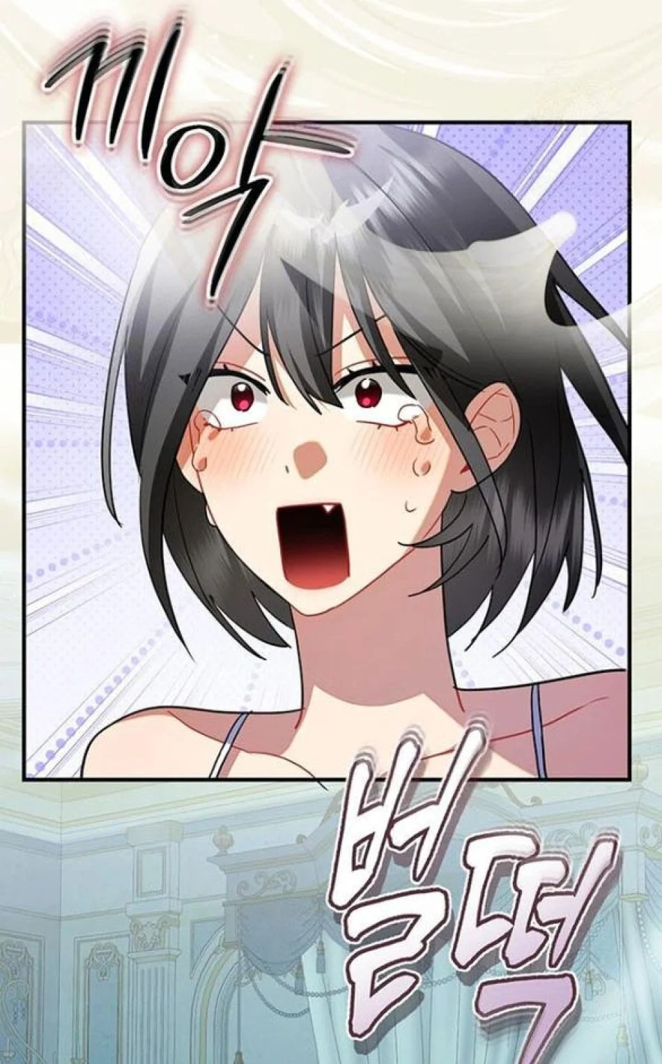 Chồng Thỏ Sao Thỏa Được Ta! Chương 6 - trang 35