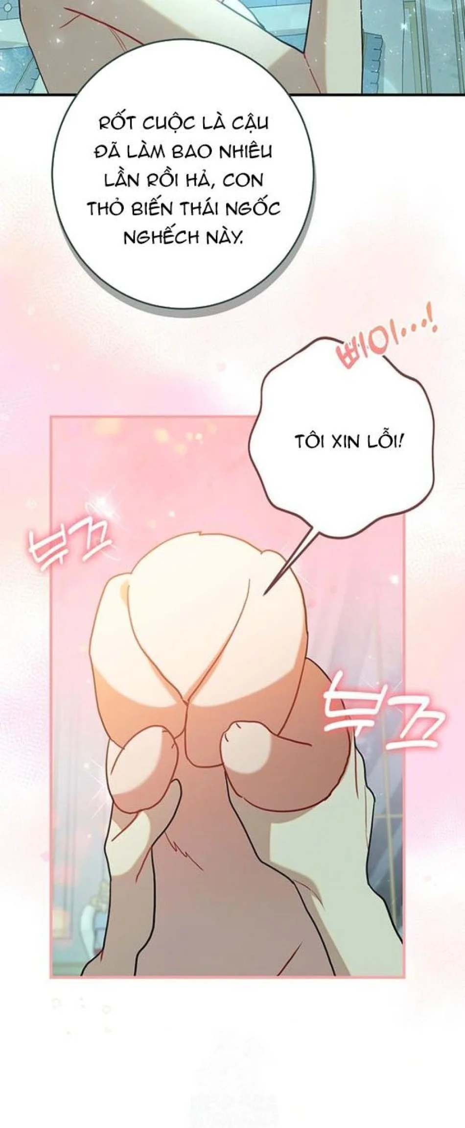 Chồng Thỏ Sao Thỏa Được Ta! Chương 6 - trang 60