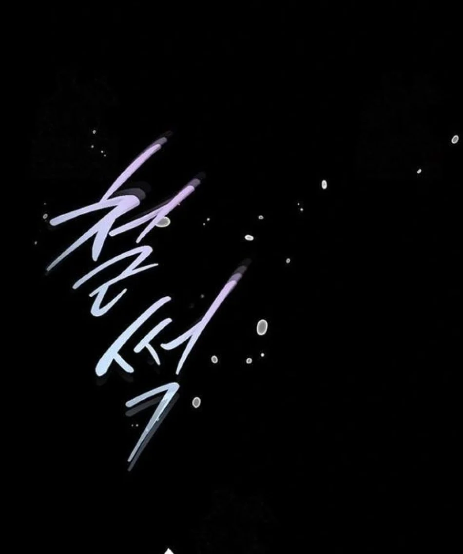 Chồng Thỏ Sao Thỏa Được Ta! Chương 7 - trang 49