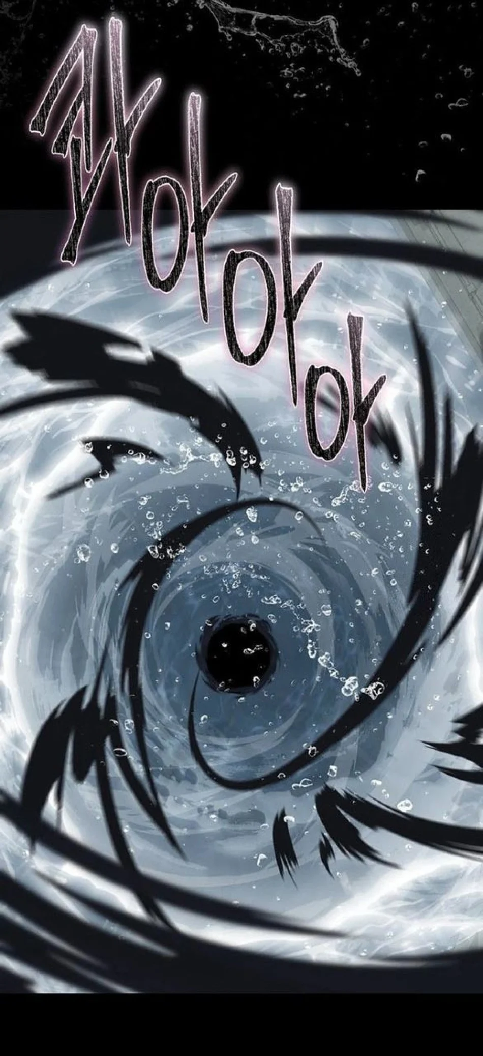 Chồng Thỏ Sao Thỏa Được Ta! Chương 7 - trang 60