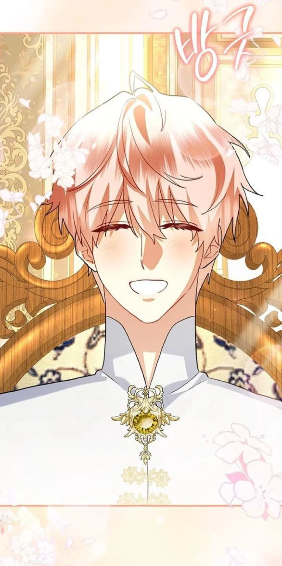 Chồng Thỏ Sao Thỏa Được Ta! Chương 7 - trang 13