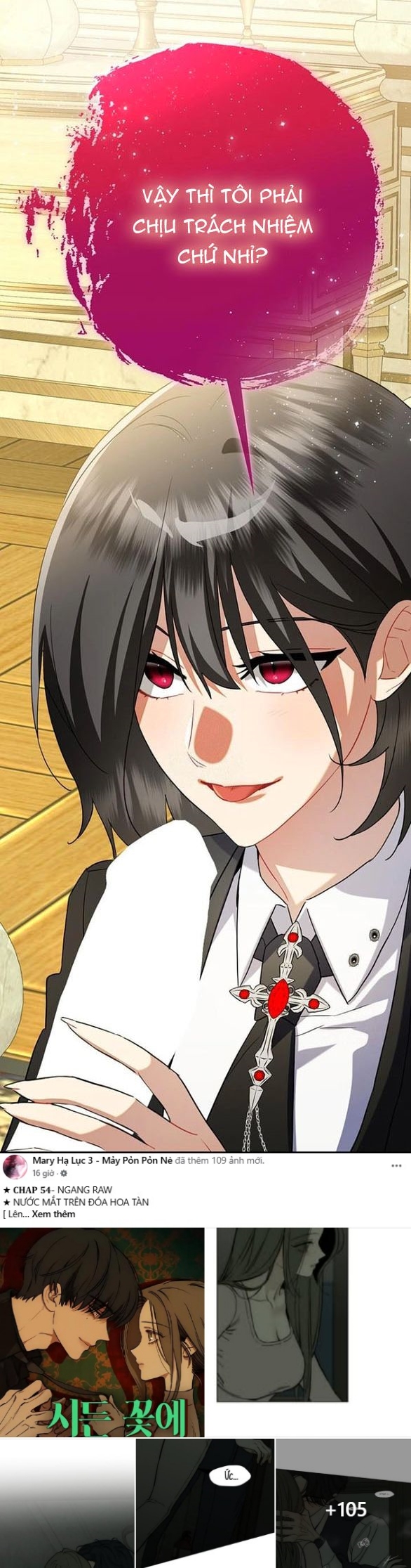 Chồng Thỏ Sao Thỏa Được Ta! Chương 8 - trang 134