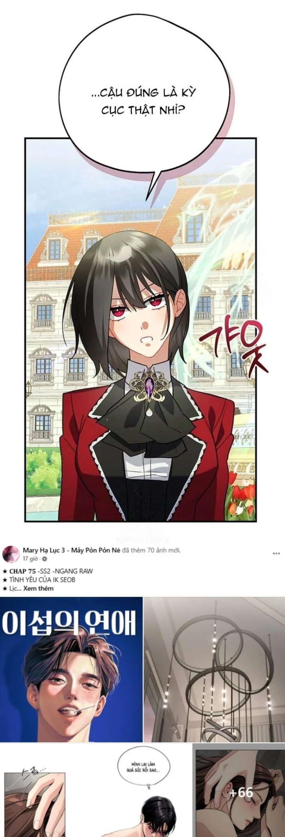 Chồng Thỏ Sao Thỏa Được Ta! Chương 8 - trang 6