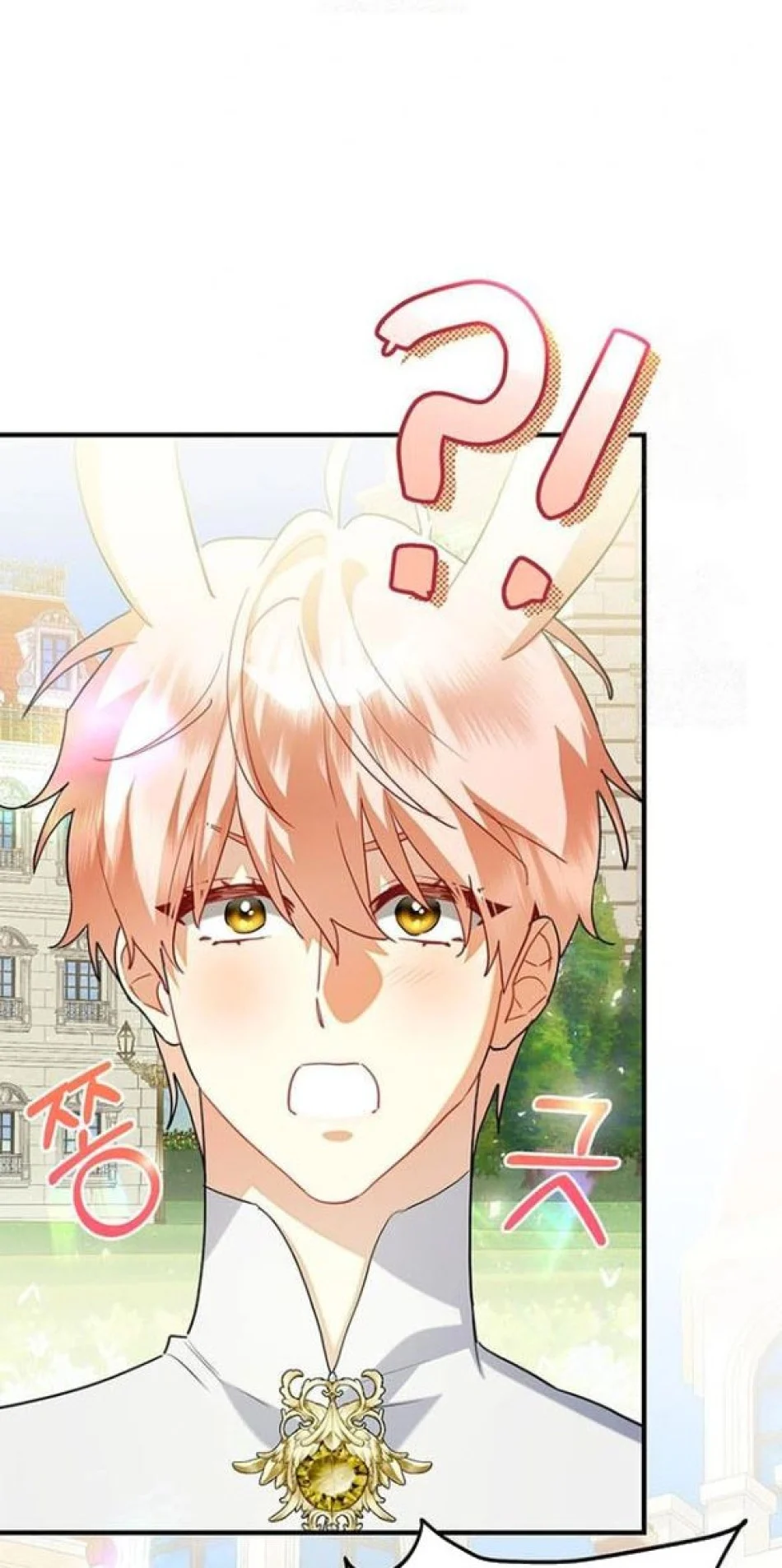 Chồng Thỏ Sao Thỏa Được Ta! Chương 8 - trang 7