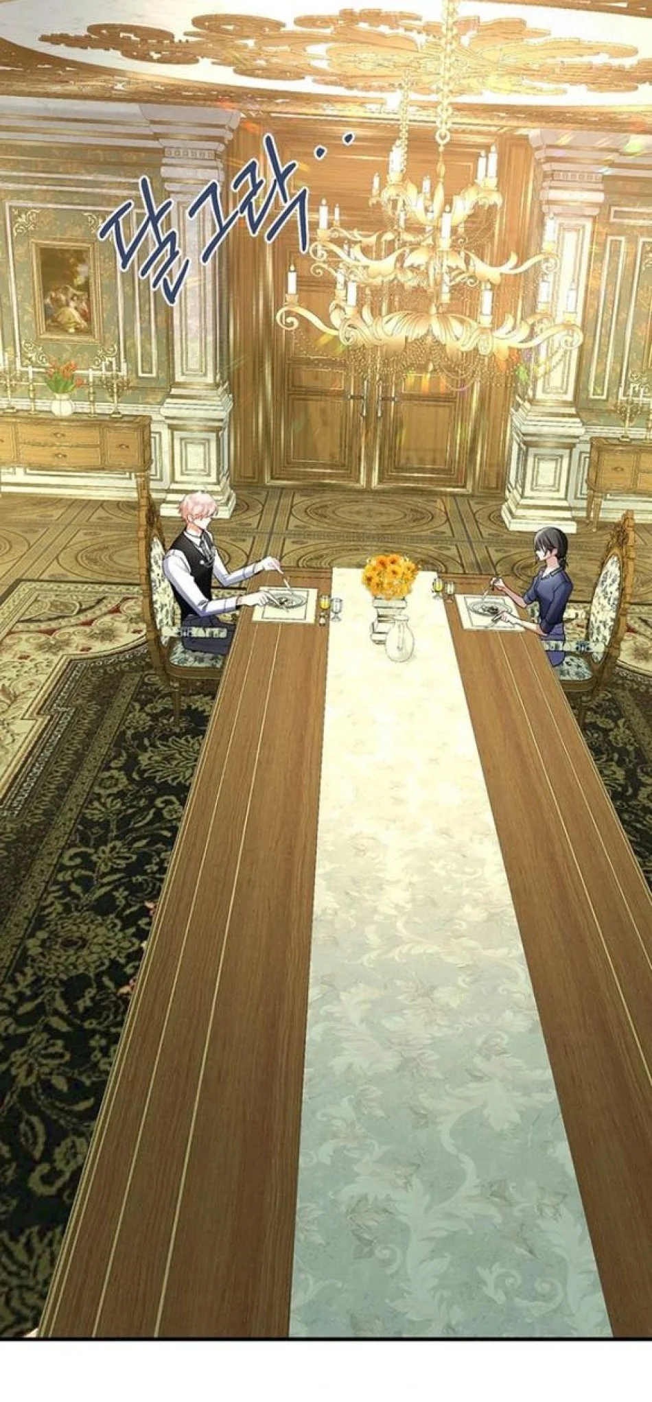 Chồng Thỏ Sao Thỏa Được Ta! Chương 9 - trang 15