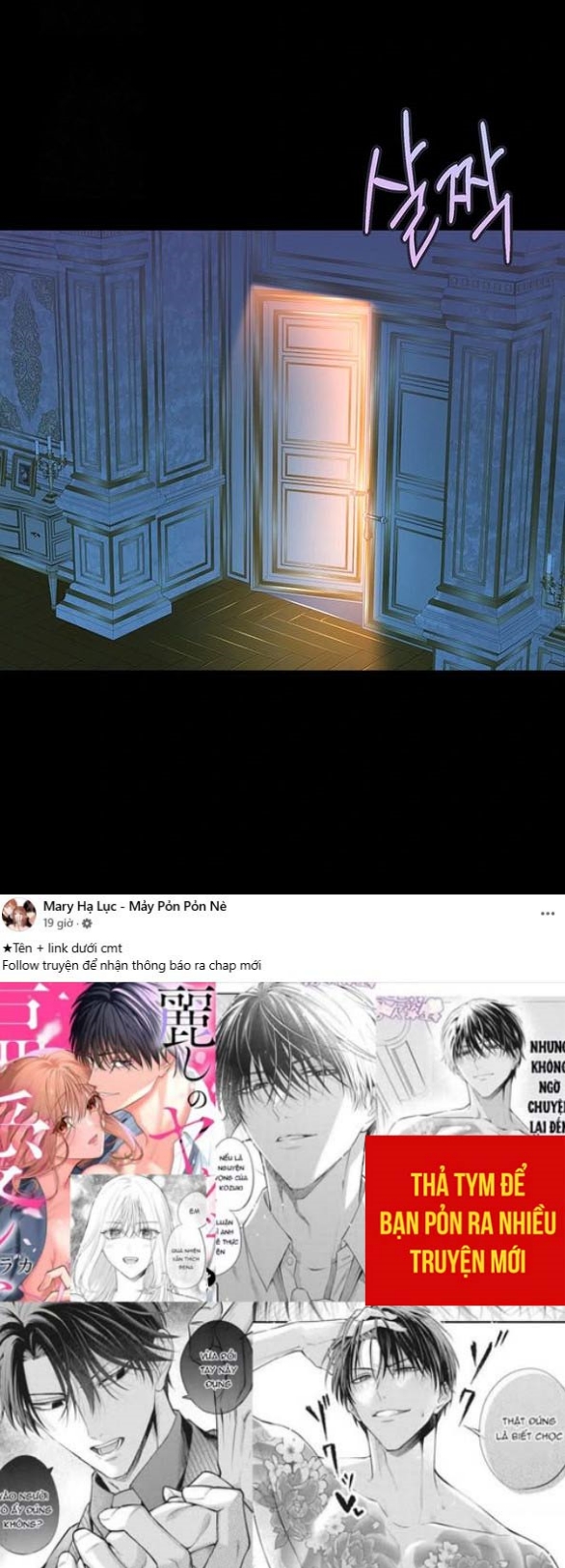 Chồng Thỏ Sao Thỏa Được Ta! Chương 9 - trang 122