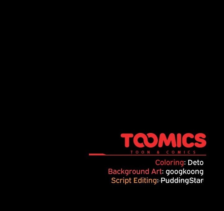 Idiot Virus Chương 22 - trang 118