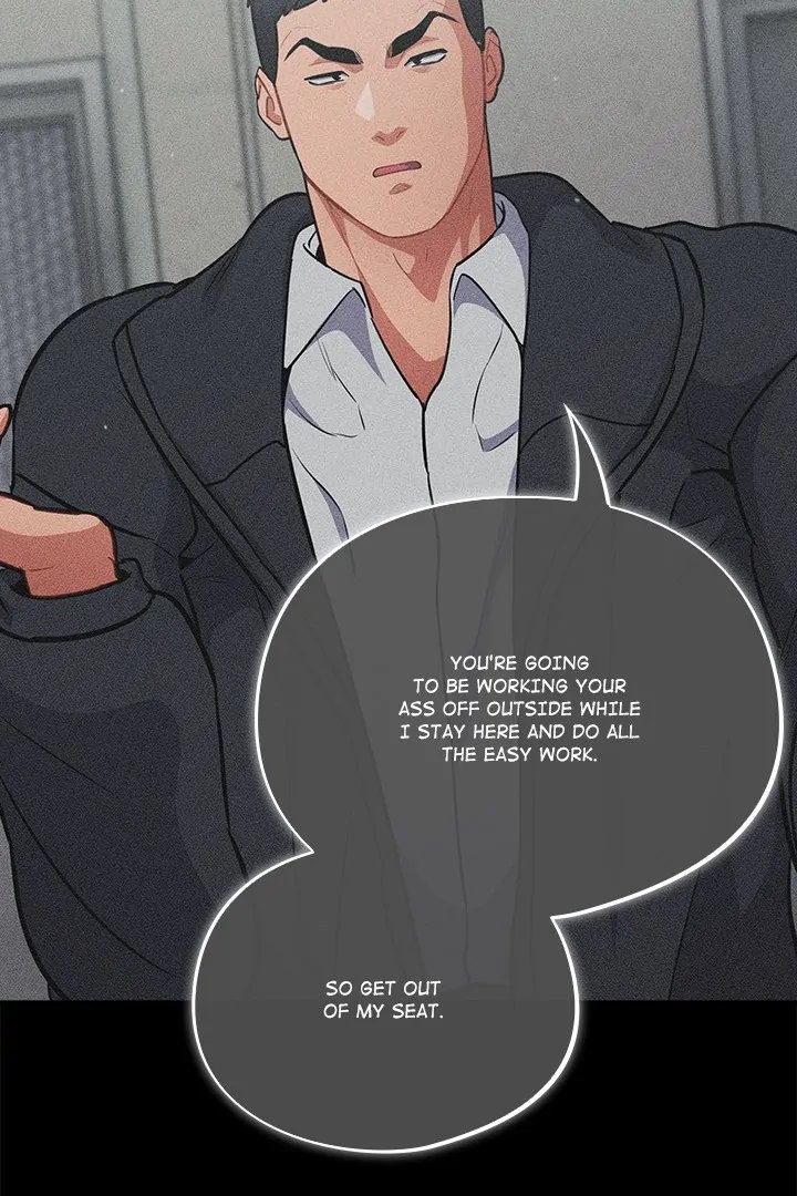 Idiot Virus Chương 23 - trang 73