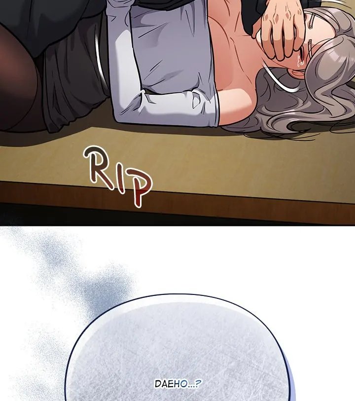 Idiot Virus Chương 24 - trang 45